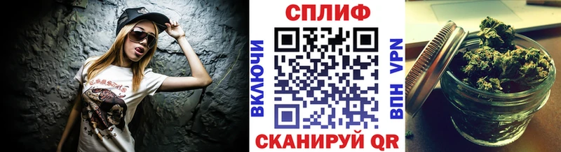Наркота Котельники Лсд 25  Каннабис  ГЕРОИН  Гашиш  Мефедрон  СОЛЬ  Кокаин 
