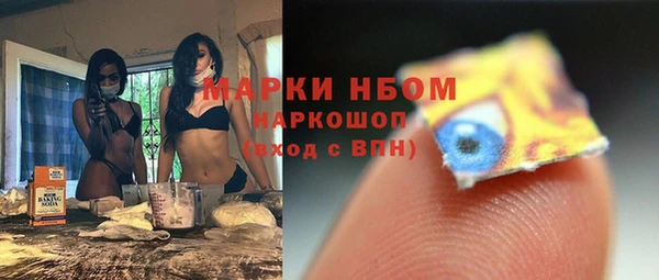 ALPHA-PVP Алзамай
