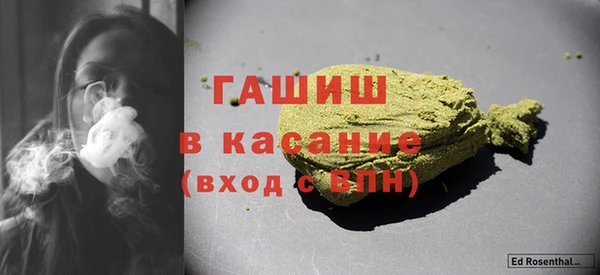 ALPHA-PVP Алзамай