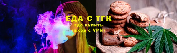 кокаин VHQ Алексеевка