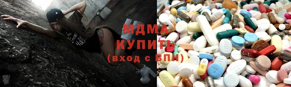 прущий лед Горно-Алтайск