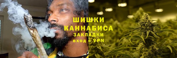 ALPHA-PVP Алзамай