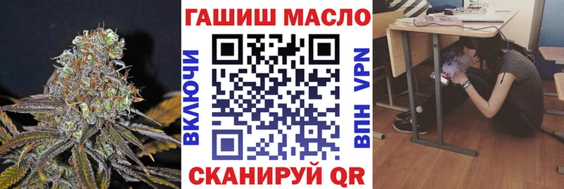 даркнет сайт  Котельники  Дистиллят ТГК концентрат 